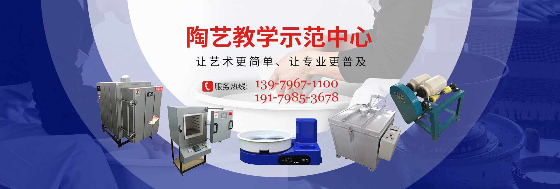 萊蕪雙力復(fù)合材料股份有限公司